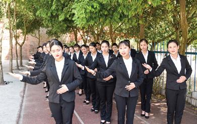 交通客运服务教学