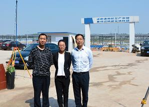 金堂通用航空产业园