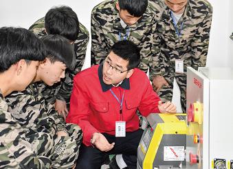 工业机器人专业教学