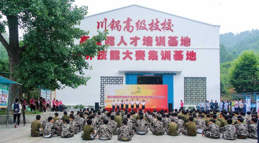 申建攻坚正当时 把脉定向促发展