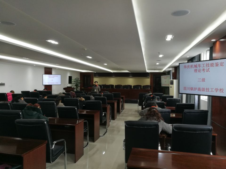 1526456679664080121.jpg 理论考试.jpg