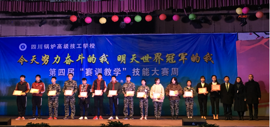 1544162170137011420.png 3.png