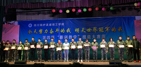 1544162179139050414.png 4.png