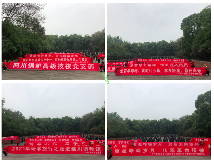 1618381798534070738.png image.png