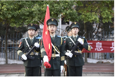 1676958393201022747.png download.png