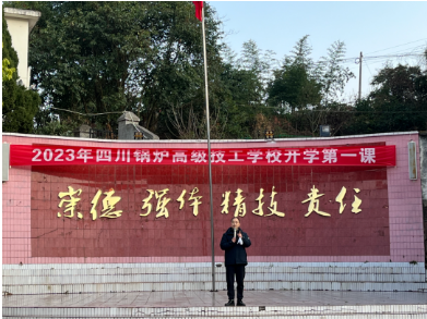 1676958476462016831.png download.png