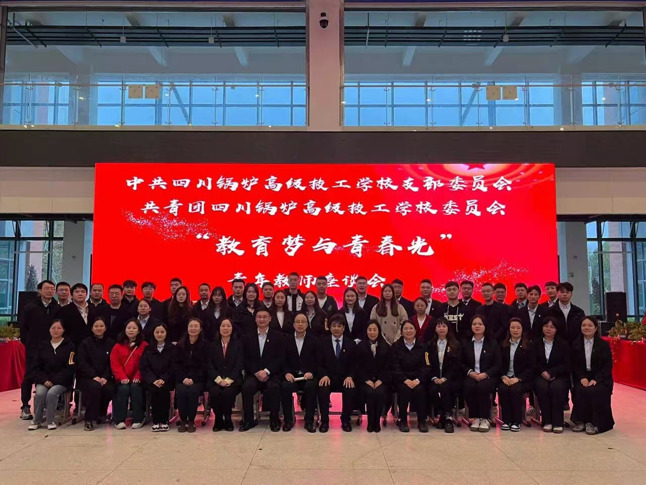 1733217140382002289.jpg 4b33150fc80fcd3907483cb870f0d3d.jpg