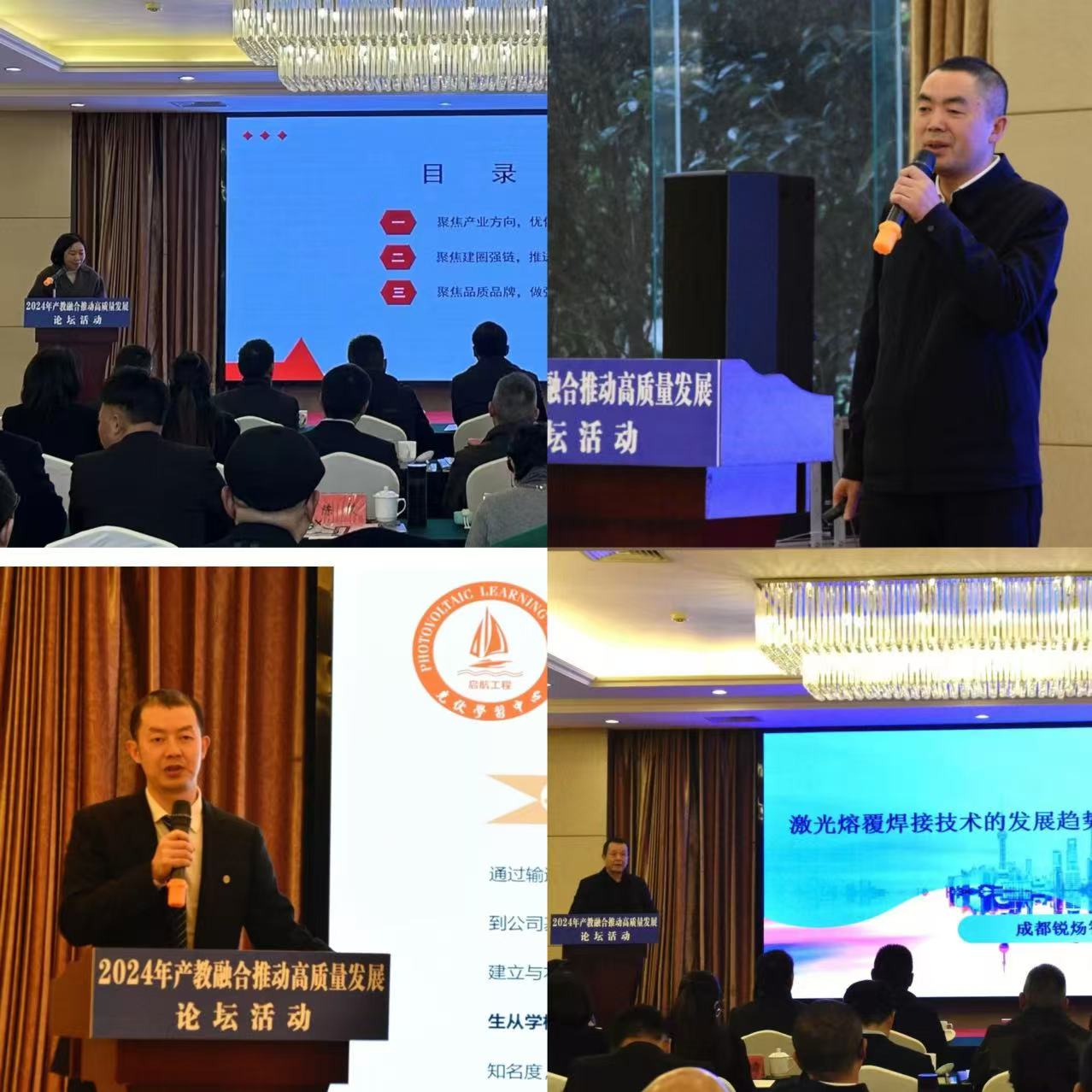 1733219533618057101.jpg eec969fdc43196c3c010bdd0bcb35bf.jpg